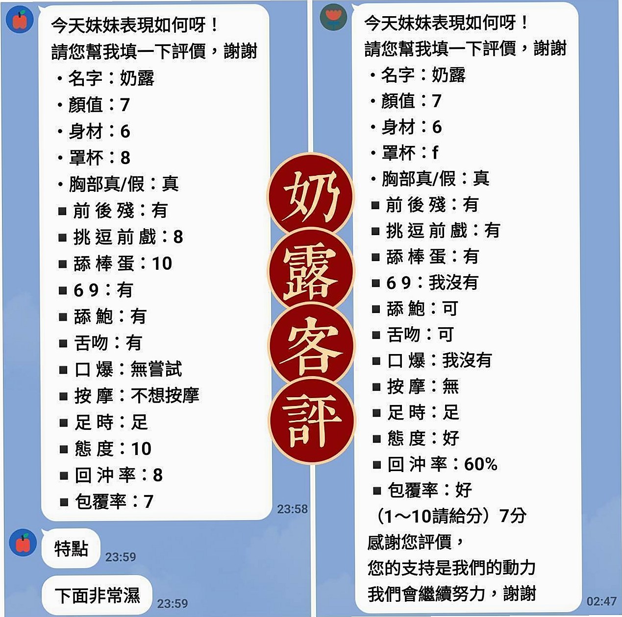 為什麼屏東定點茶在2026年爆紅？深度解析